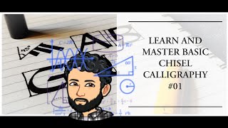How to get the perfect angle l 1 minute Calligraphy tutorial | CHISEL MASTER EP01