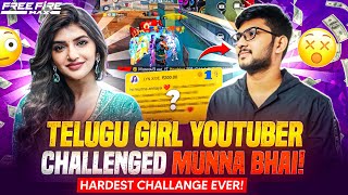 GIRL STREAMER❤️| HARDEST SUPER CHAT🤑 CHALLENGE 🔥TO MUNNA BHAI GAMING 🚀 #munnabhaigaming #challenge