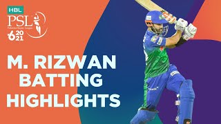 Mohammad Rizwan Batting Highlights | Islamabad United vs Multan Sultans | Match 3 | HBL PSL 6 | MG2T