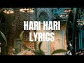 Hari Hari |Lyrics| Aangan OST| Farhan Saeed & Naveed Nashad