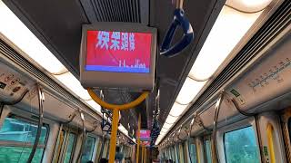 (本來不可能最終卻成真x快成歷史嘅東鐵千九5.19) MTR EAL SP1900 D225/D227 (P227-M227) SHS → TAP