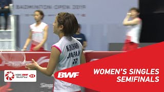 SF | WS | PUSARLA V. Sindhu (IND) [4] vs Nozomi OKUHARA (JPN) [2] | BWF 2019