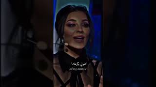 الكره كلمة كبيرة/ نادين نجيم