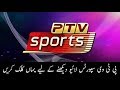 Live Pakistan Women v Bangladesh Women 1st ODI at Gaddafi Stadium Lahore