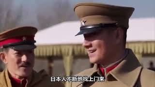 张作霖被炸死，五姨太打扮后去陪日本人，张学良没怪她，还给五姨太磕了个响头