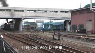 真岡鉄道ＳＬ　真岡駅の一日（前編）　2009年6月20日