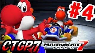 なんだ！？このコースは！？Mario Kart7 CTGP7実況プレイ part4