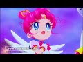 sailor cosmos the final character explained