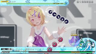 【PPD】ロキ - Hard ☆7 - Excellent