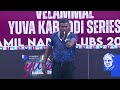 az alathankarai vs vels university yuva kabaddi match @sky sports sports