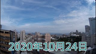 台中市的天氣影像縮時_1839 (2020年10月24日)