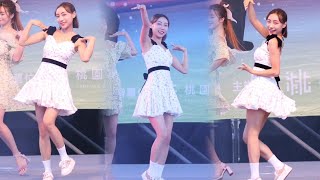 Rakuten girls 樂天女孩 卉妮 細妹按靚 裁切直拍 2023桃園體表會 開場嘉賓 230909