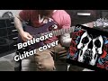 battle axe. deftones guitar cover