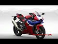 2024 honda fireblade carbon edition all colours