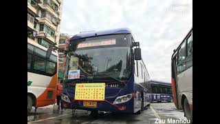 廣州電車公司宇通E12雙源無軌電車(ZK5125D)(E12雙源純電動/第二代西瓜鷹)(A447上篇)