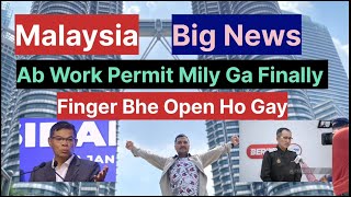 MALAYSIA REHIRING PROGRAM WORK PERMIT KHUL HAY HAIN #jinahent #malaysiacallingvisa #malaysiaworkvisa