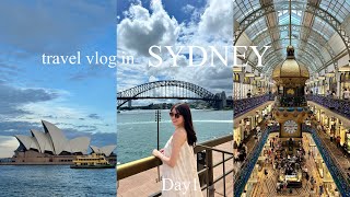 【シドニーvlog➀】3泊4日でいく初めてのシドニー旅行🇦🇺｜オペラハウス｜QVB｜グルメ