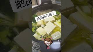 3番目の娘からの父の日プレゼント #vlog #ありがとう #癒し