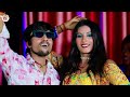 4k video हम हई मोतिहारी के लड़का chandan arya bhojpuri song 2025 ham hai motihari ke ladka