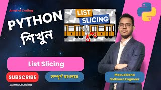 List Slicing & Negative Index | Lesson 49 | Python Bangla Full Course | Python Bangla Tutorial 💡🧠✨