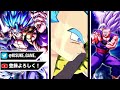 【５周年】llオレンジピッコロありがとうございます！【ドラゴンボールレジェンズ】【dragonball legends】