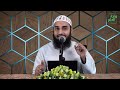 ലോകാവസാനത്തിന്റെ അടയാളങ്ങൾ sirajul islam balussery part 01