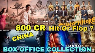Box Office Collection Of Chhichhore, Saaho, Robot 2.0, Mission Mangal Etc Movie In 2019