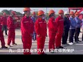 高处坠落应急演练标准示范视频demonstration video of emergency drill standards for falling from heights