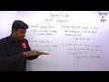 problems on train_lesson 1 introduction