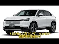 【新車リーク】2025年6月から9月のトミカの新車情報キタ