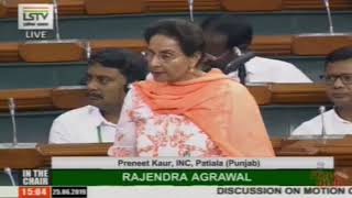 Preneet Kaur speech on the Motion of Thanks on the President's address in Lok Sabha