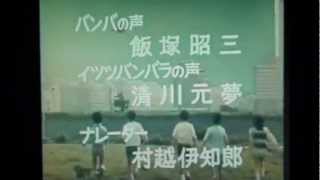 東郷淳、あっくん大爆唱！！『戦えイナズマン』『tatakae inazuman』by AKKUN