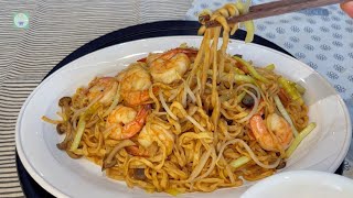 蝦球乾燒伊麵 Stir Fry Yee Mein Noodle with Shrimps | 多加一樣伊麵更鮮味 爽口彈牙好美味 簡單方便容易做 | #伊麵 #乾燒伊麵 #蝦球 #簡單料理 #海鮮料理