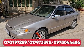 ឡានលក់ធូរថ្លៃ TOYOTA COROLLA ឆ្នាំ99 ឯកសារគ្រប់ លក់4900$ចចា 070797259/017973395/0975044486