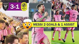🤯Inter Miami Fans Wild Reaction to Messi's 2 GOALS, 1 Assist & Performance vs Nashville!