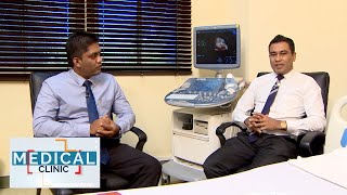 Medical Clinic - Dr. Vijith Widyabushana (2019-12-16) | ITN