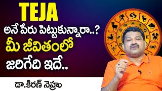 TEJA Name Numerology Prediction By Khironn Nehuru || Power Of Numerology || TSW