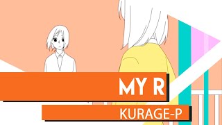 Kurage P My R English Cover わたしのアール