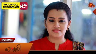 Lakshmi - Promo | 16 May 2024  | New Tamil Serial | Sun TV