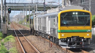 「ついに新時代へ！」【E130-110 KY出場配給(全検)】E493系スーパークモヤ02編成(尾久車両センター所属+キハE130系110編成が新白岡駅を通過するシーン！【配8144レ】