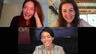 東急シアターオーブ 配信企画 #OrbTALK ー世界に続くミュージカルの扉ー＜第4回　レイチェル・タッカー ＆ ウィレマイン・フェルカイック 前編＞