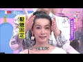 吳依霖示範林韋君 3步驟打造超華麗蓬鬆馬尾！超美的！ 女人我最大 20200916