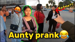 Calling cute girls “Aunty” prank 😂😂