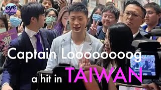 🏓️ Taiwanese going crazy for Ma Long 马龙, China's six-time Olympic gold medalist