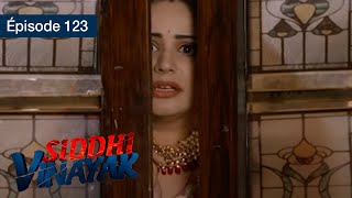 Siddhi Vinayak - EP 123 - La danse de l'amour - série en français - HD