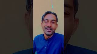 کوئی بھی نہیں کرتا 🤪🙈😬#funny #goodmorningallmybeautifulfriends #viralvideo