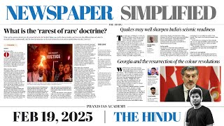 Feb 19, 2025 : Newspaper Simplified |The Hindu Editorial Analysis Tamil | Cur.Affairs - UPSC \u0026 TNPSC