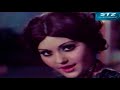 pakistani film hum sub chor hain song pyar se dakha badar munir nazli singer mala begum