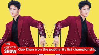 The reason why Xiao Zhan won the popularity list is revealed! He conquered the entire network with h