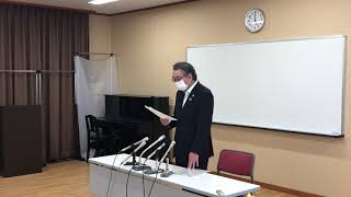 新潟県糸魚川市の藤田年明副市長が記者会見を開き、辞意を表明